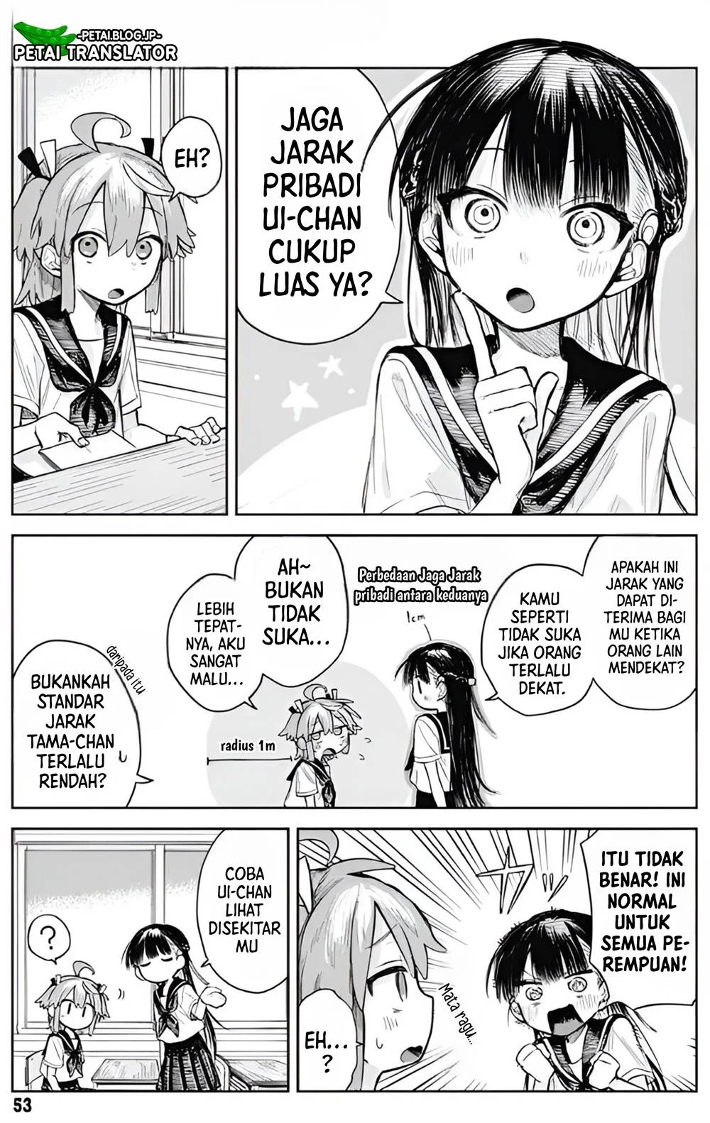 Josou Danshi wa Skirt wo Nugitai Chapter 2 - halaman 6