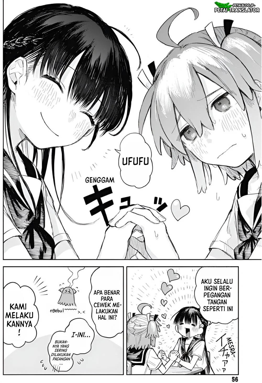 Josou Danshi wa Skirt wo Nugitai Chapter 2 - halaman 9