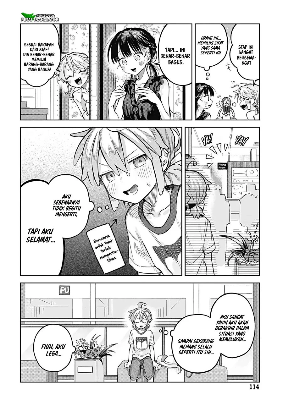 Josou Danshi wa Skirt wo Nugitai Chapter 20 - halaman 1