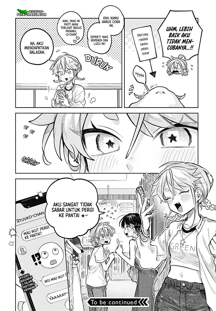Josou Danshi wa Skirt wo Nugitai Chapter 20 - halaman 13