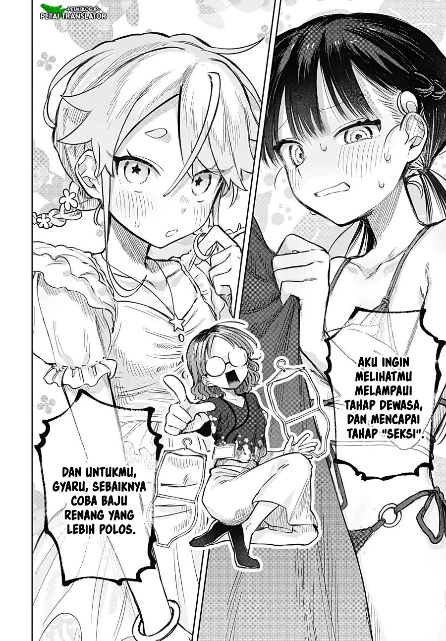 Josou Danshi wa Skirt wo Nugitai Chapter 20 - halaman 3