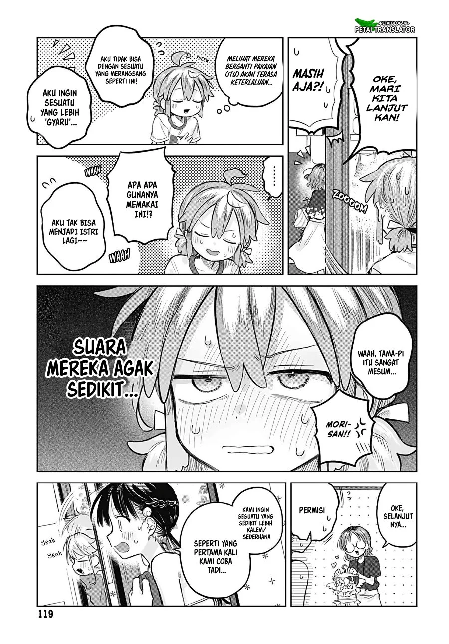 Josou Danshi wa Skirt wo Nugitai Chapter 20 - halaman 6