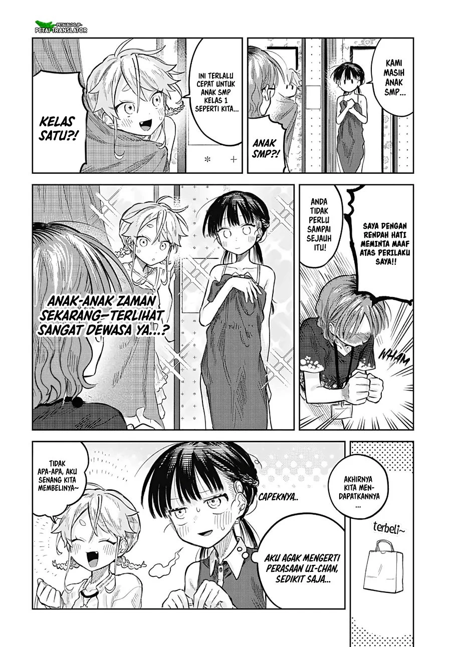 Josou Danshi wa Skirt wo Nugitai Chapter 20 - halaman 7