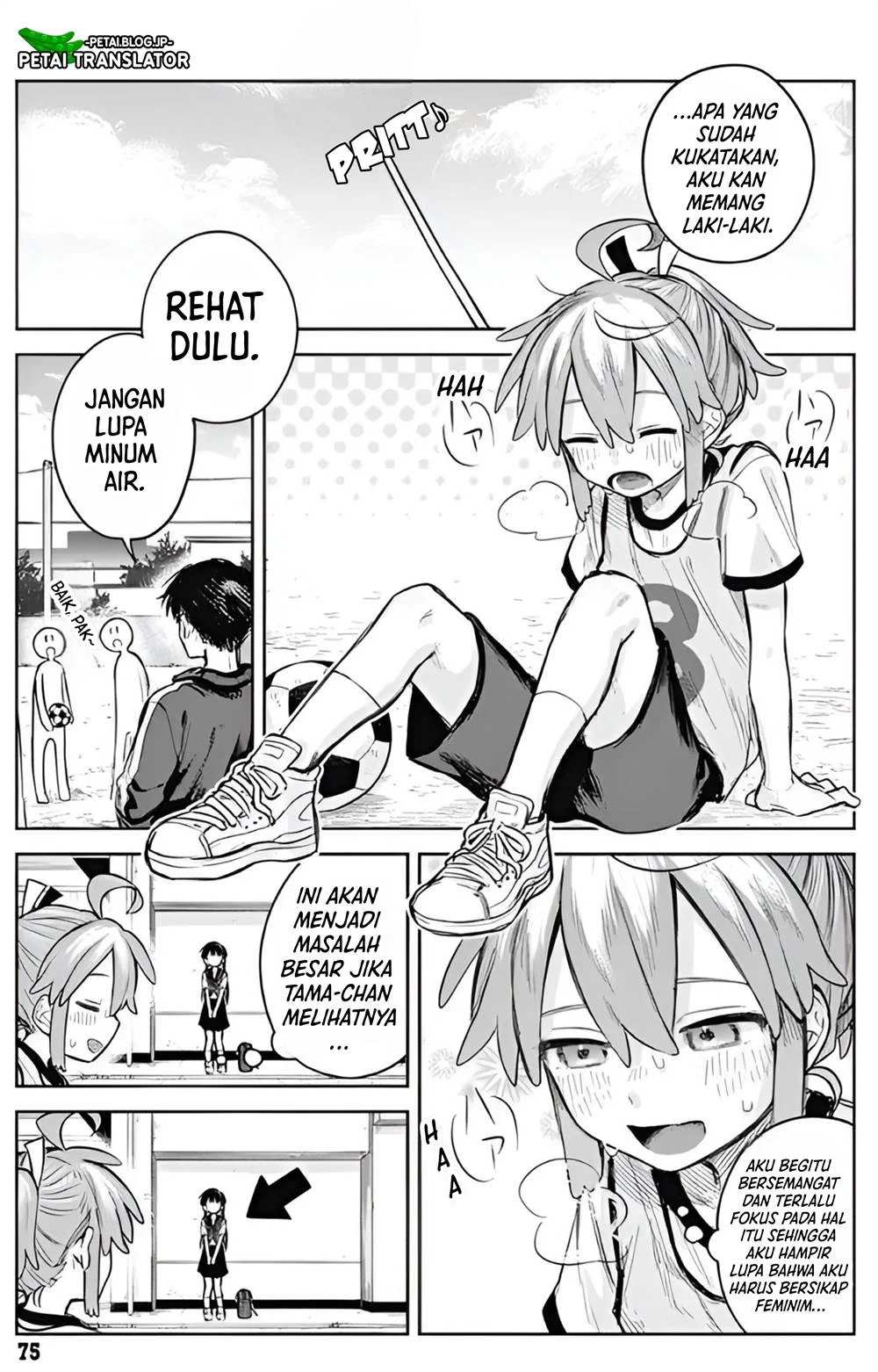 Josou Danshi wa Skirt wo Nugitai Chapter 3 - halaman 13