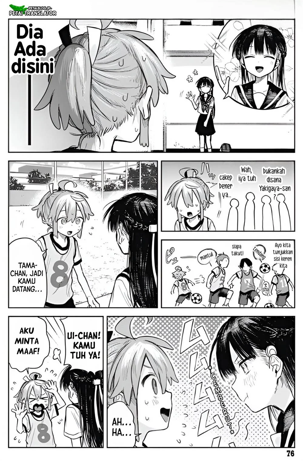 Josou Danshi wa Skirt wo Nugitai Chapter 3 - halaman 14