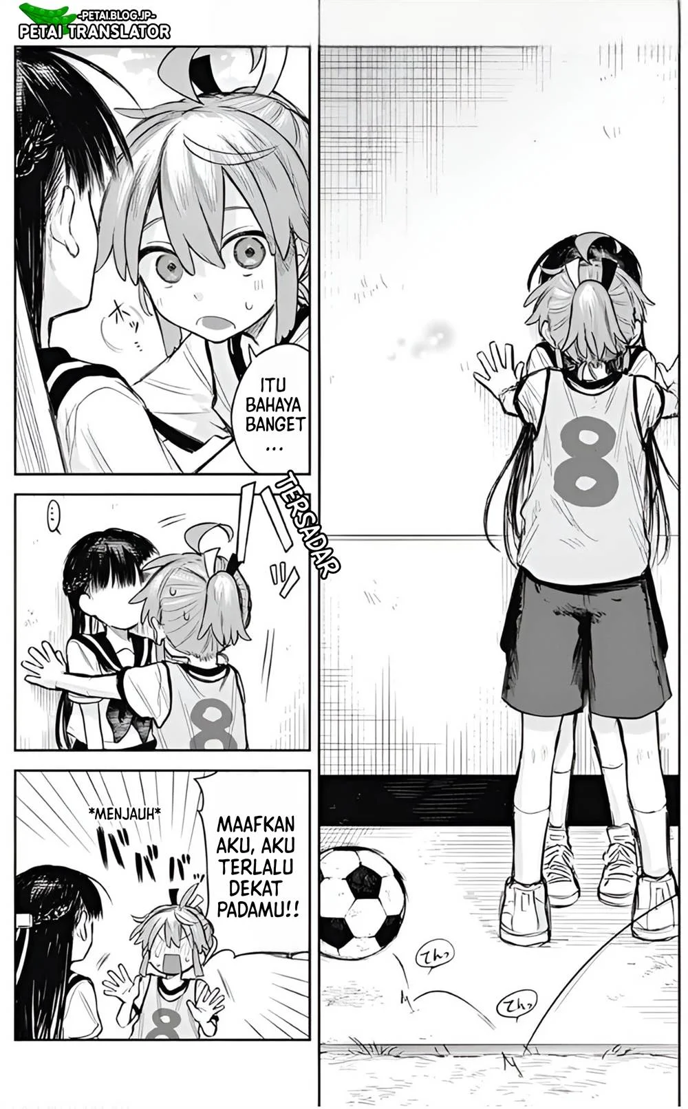 Josou Danshi wa Skirt wo Nugitai Chapter 3 - halaman 18