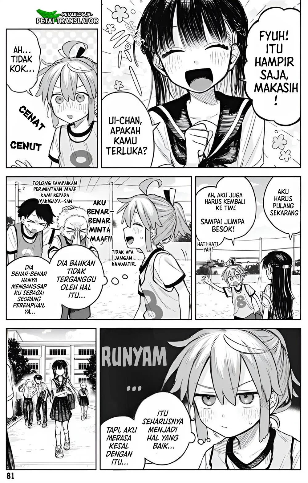 Josou Danshi wa Skirt wo Nugitai Chapter 3 - halaman 19