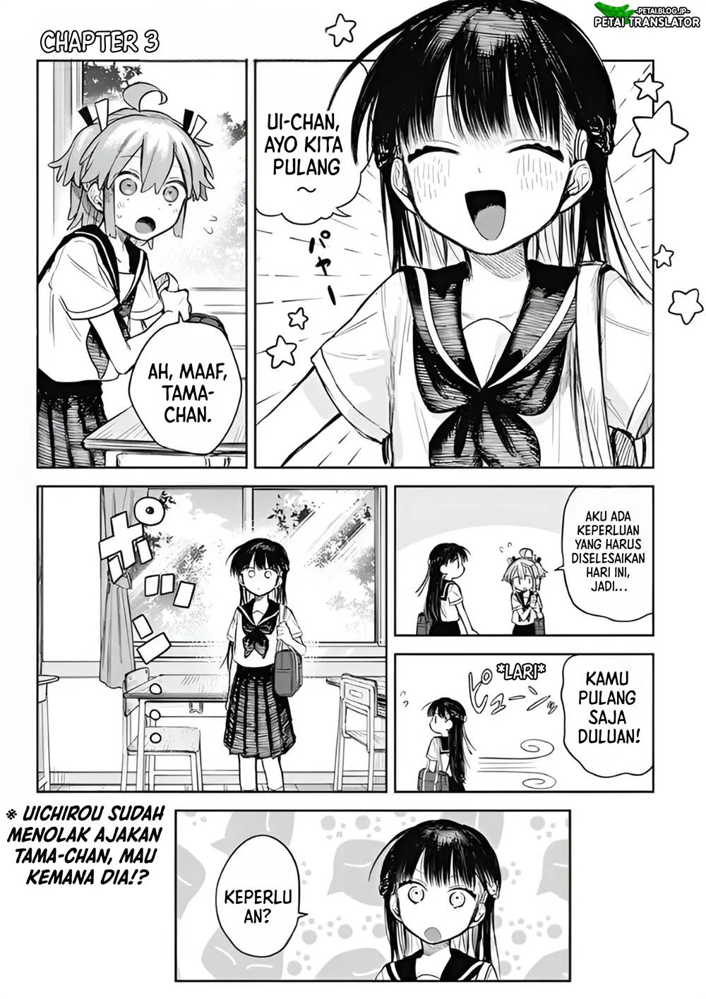 Josou Danshi wa Skirt wo Nugitai Chapter 3 - halaman 2