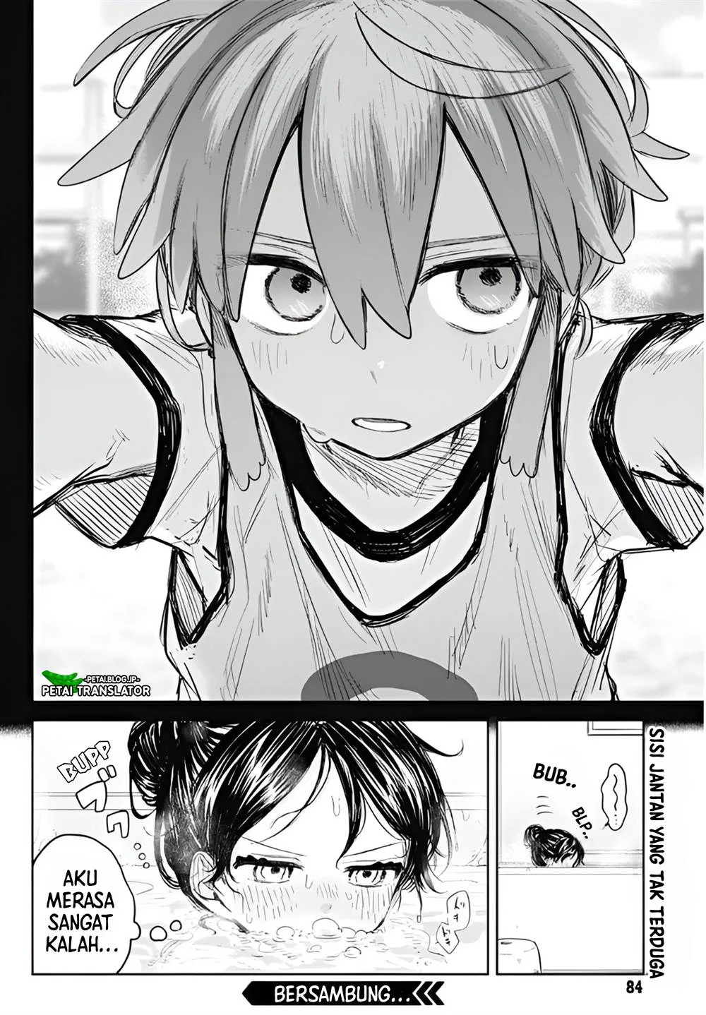 Josou Danshi wa Skirt wo Nugitai Chapter 3 - halaman 22