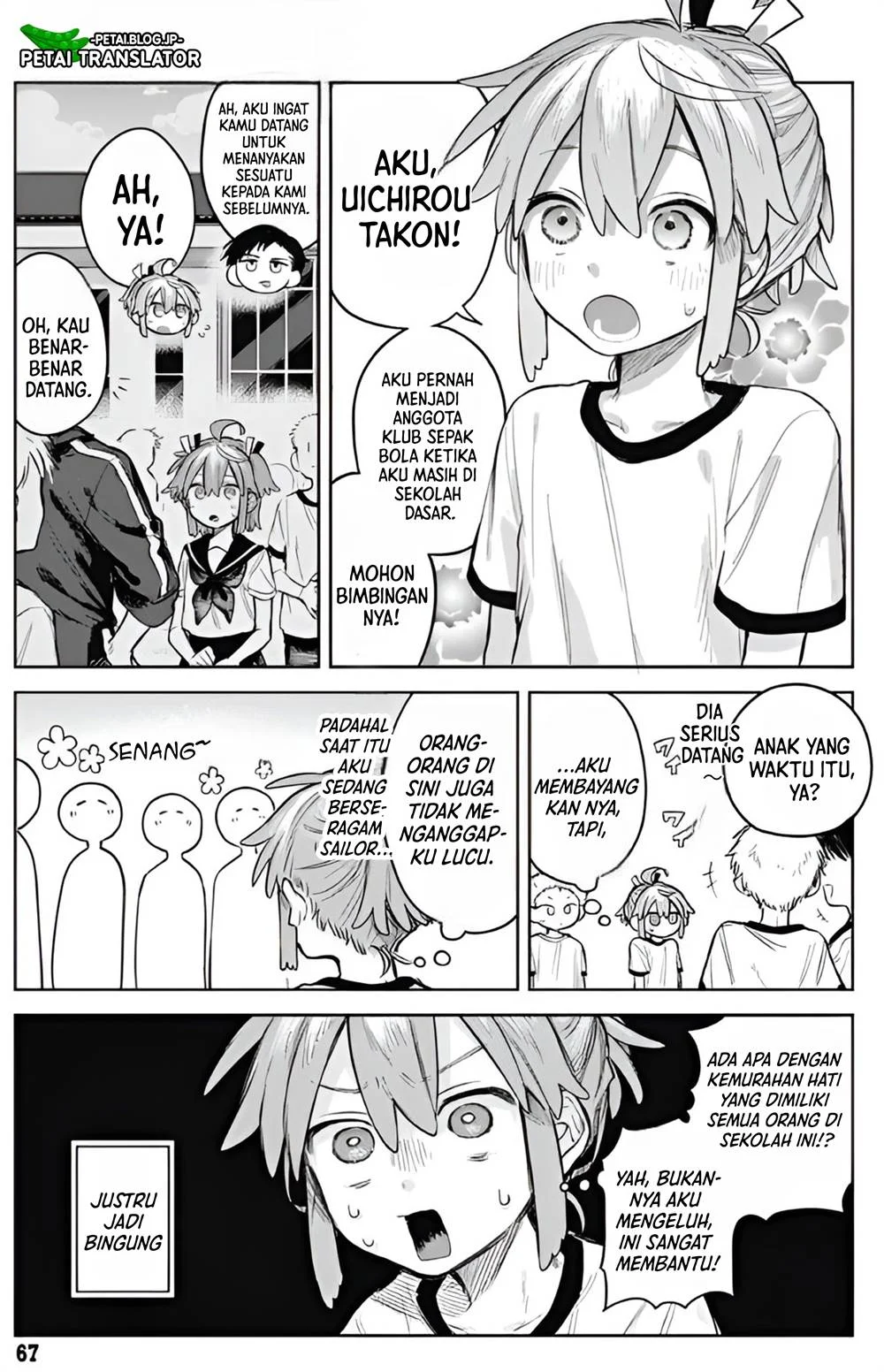 Josou Danshi wa Skirt wo Nugitai Chapter 3 - halaman 5