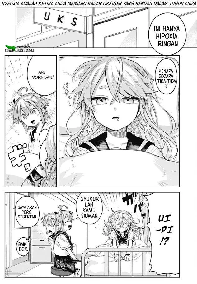 Josou Danshi wa Skirt wo Nugitai Chapter 4 - halaman 18