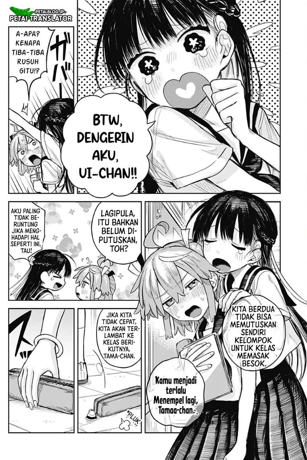 Josou Danshi wa Skirt wo Nugitai Chapter 4 - halaman 2