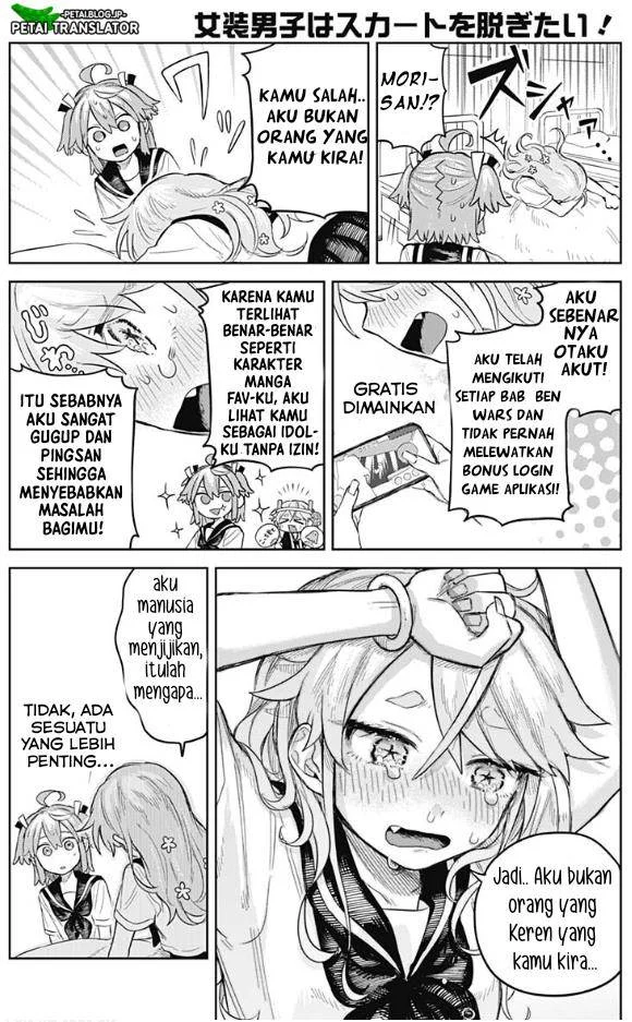 Josou Danshi wa Skirt wo Nugitai Chapter 4 - halaman 20