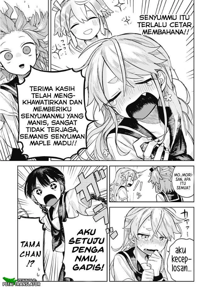 Josou Danshi wa Skirt wo Nugitai Chapter 4 - halaman 21