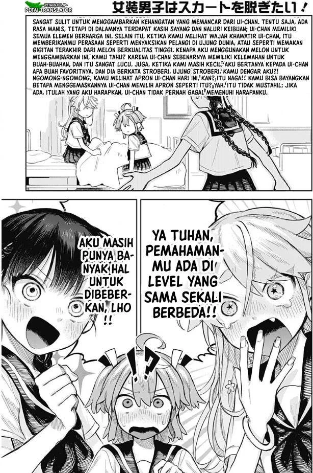 Josou Danshi wa Skirt wo Nugitai Chapter 4 - halaman 22
