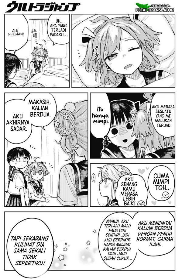 Josou Danshi wa Skirt wo Nugitai Chapter 4 - halaman 26