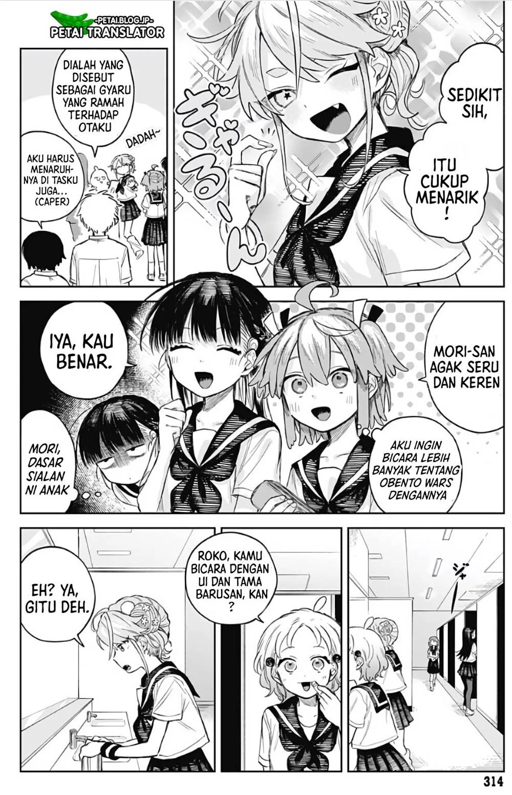 Josou Danshi wa Skirt wo Nugitai Chapter 4 - halaman 4