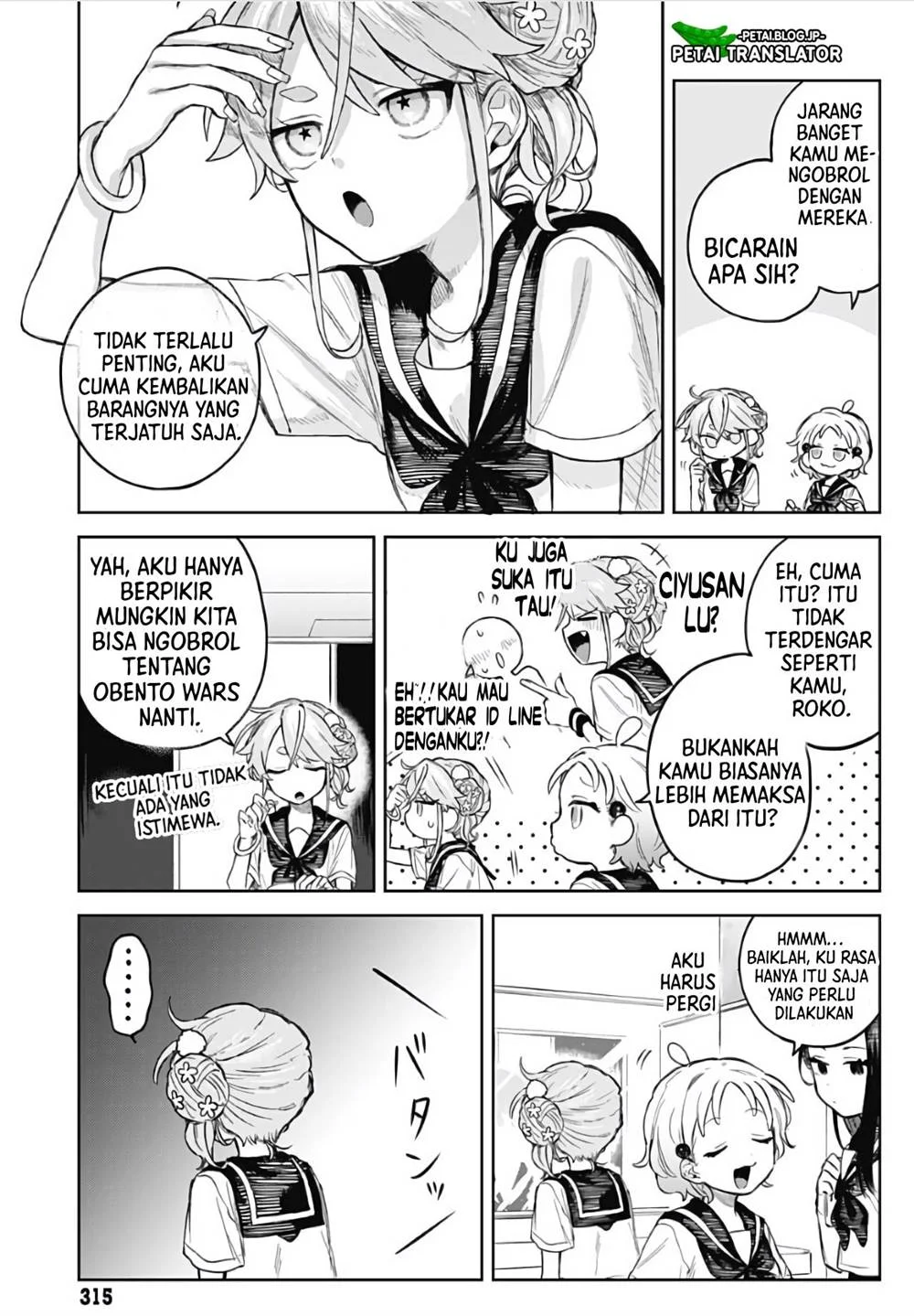 Josou Danshi wa Skirt wo Nugitai Chapter 4 - halaman 5