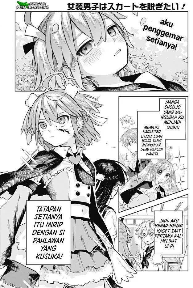 Josou Danshi wa Skirt wo Nugitai Chapter 4 - halaman 8