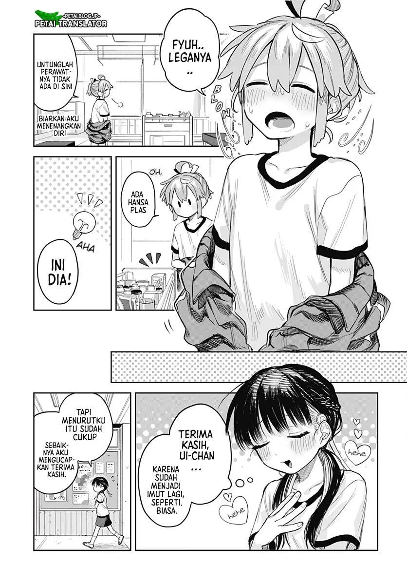 Josou Danshi wa Skirt wo Nugitai Chapter 5 - halaman 18