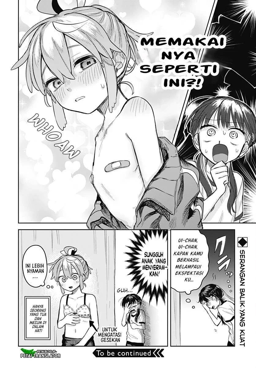 Josou Danshi wa Skirt wo Nugitai Chapter 5 - halaman 21