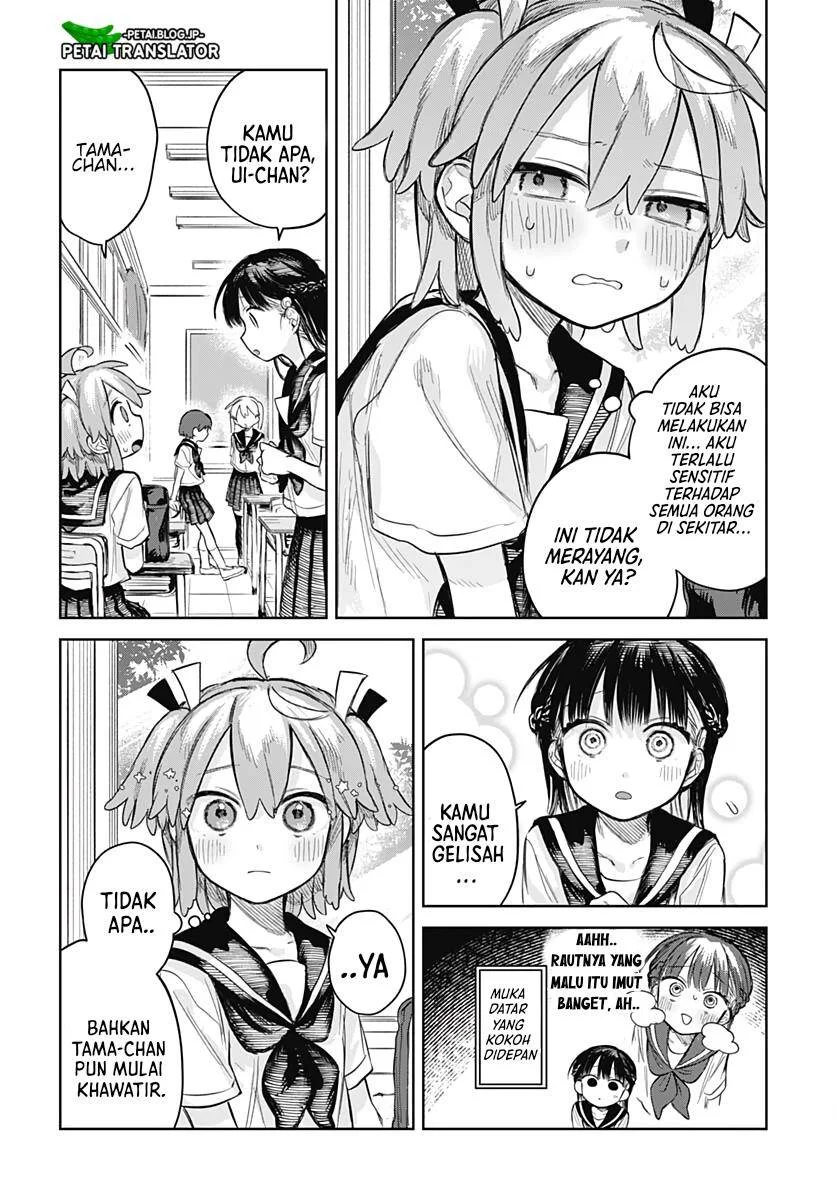 Josou Danshi wa Skirt wo Nugitai Chapter 5 - halaman 9