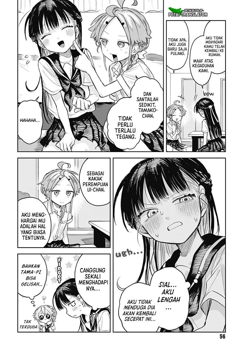 Josou Danshi wa Skirt wo Nugitai Chapter 6 - halaman 9