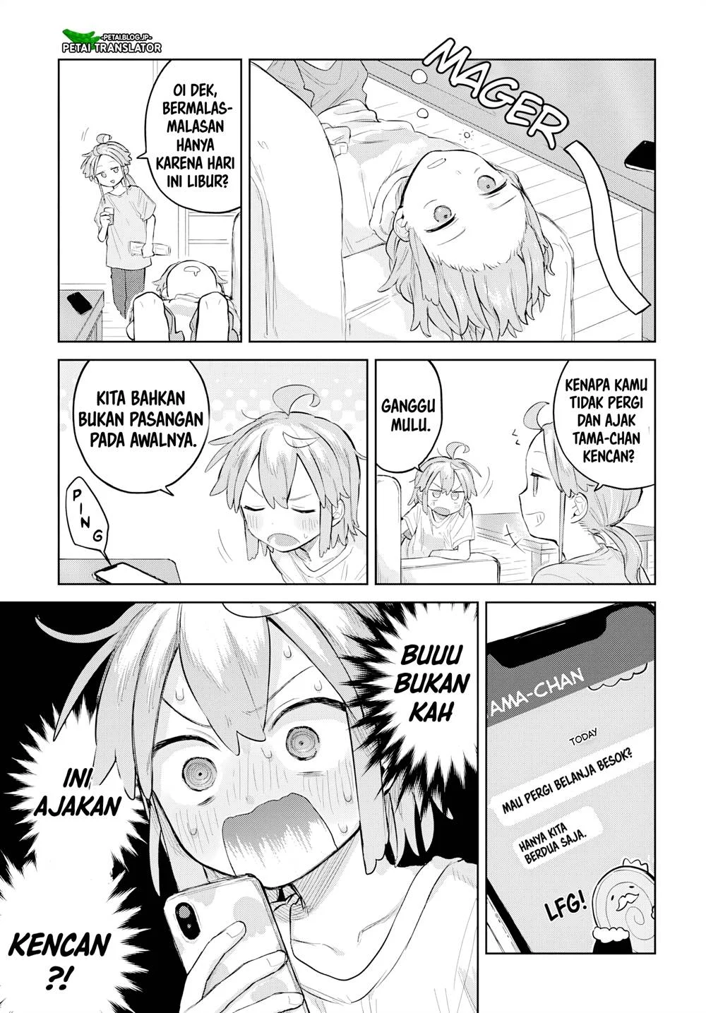 Josou Danshi wa Skirt wo Nugitai Chapter 7 - halaman 1