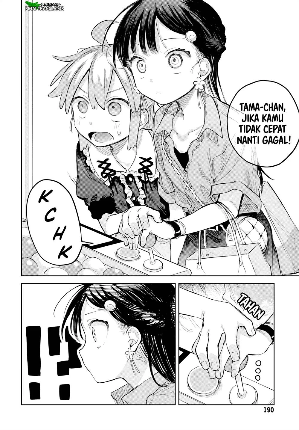 Josou Danshi wa Skirt wo Nugitai Chapter 7 - halaman 20
