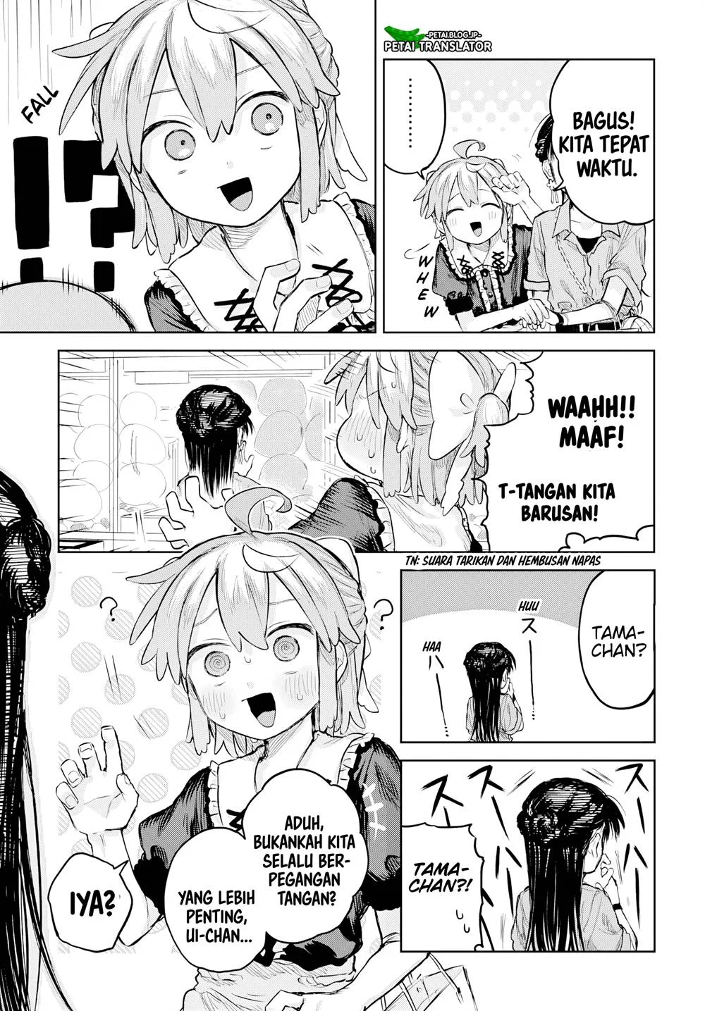 Josou Danshi wa Skirt wo Nugitai Chapter 7 - halaman 21