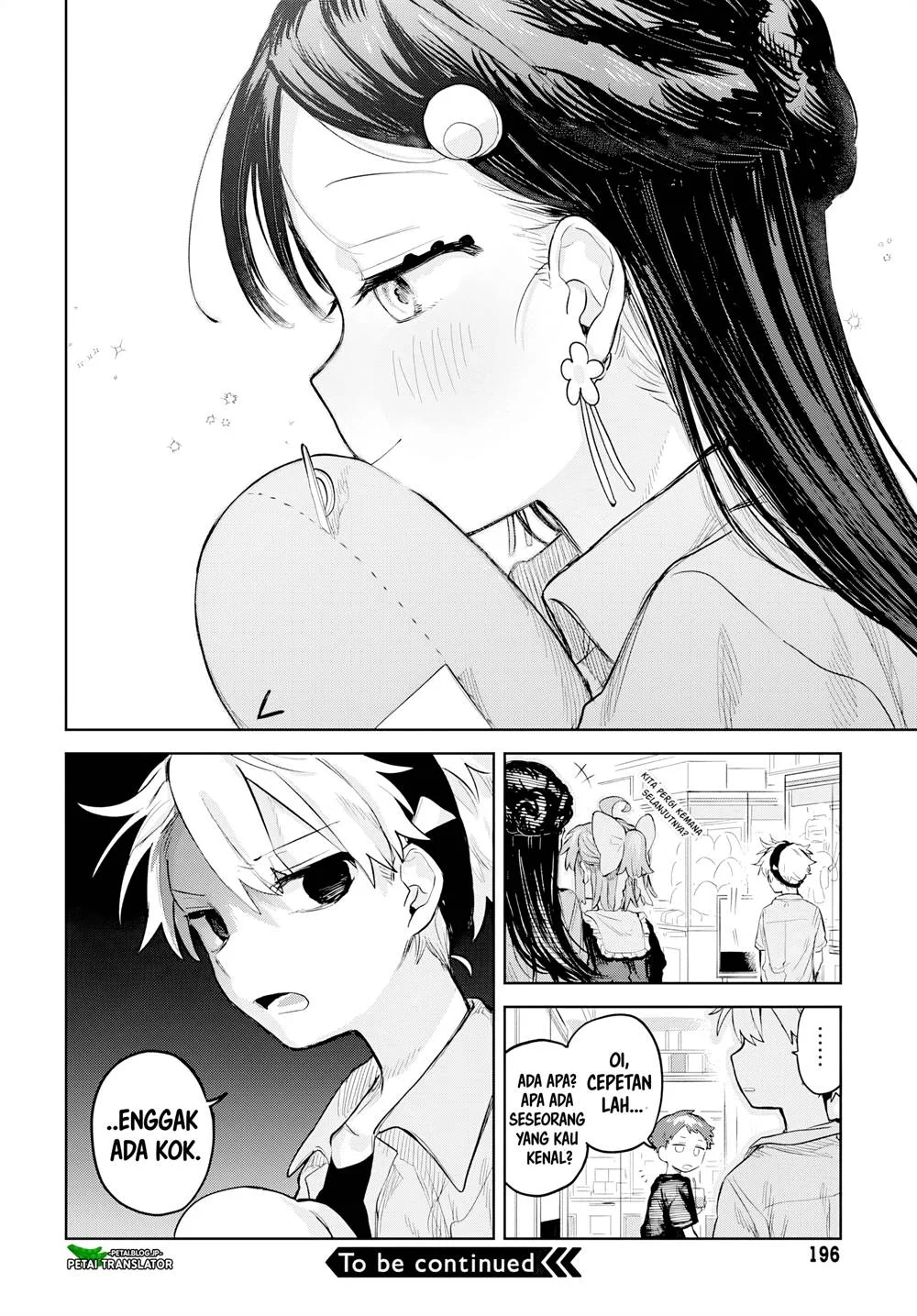 Josou Danshi wa Skirt wo Nugitai Chapter 7 - halaman 26
