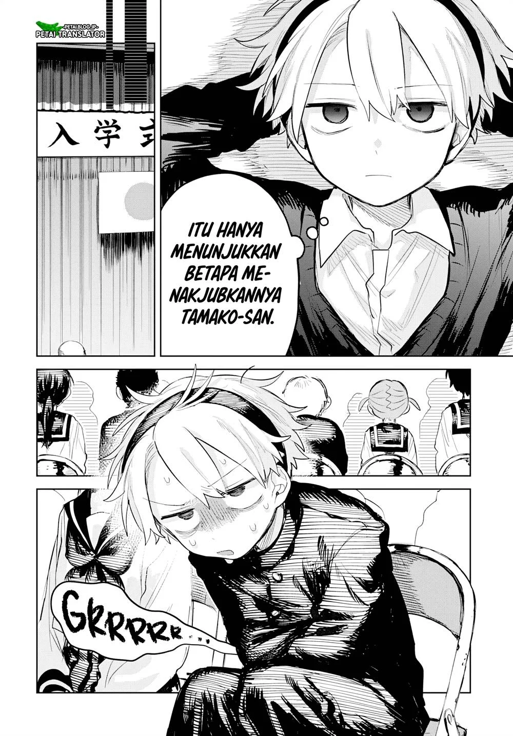Josou Danshi wa Skirt wo Nugitai Chapter 8 - halaman 10