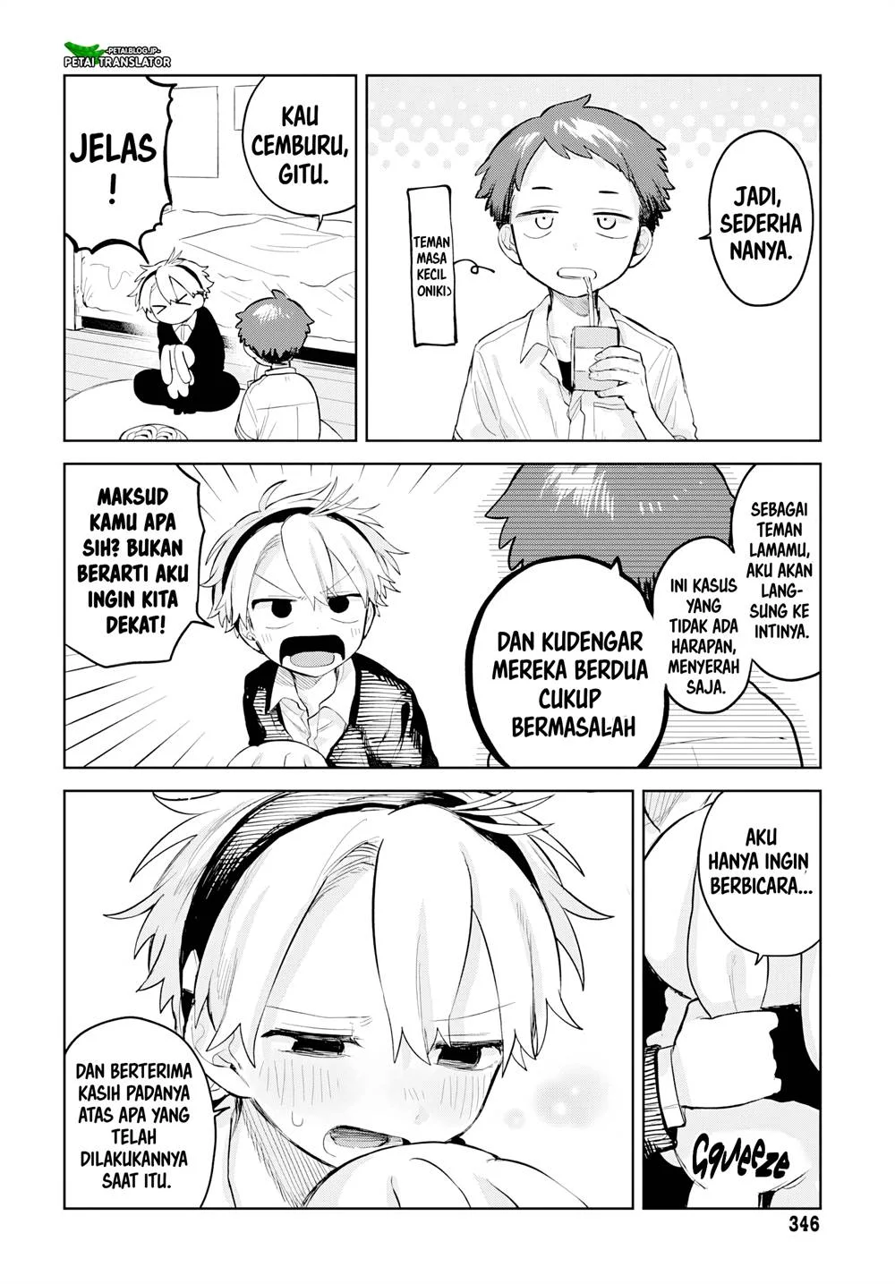 Josou Danshi wa Skirt wo Nugitai Chapter 8 - halaman 16