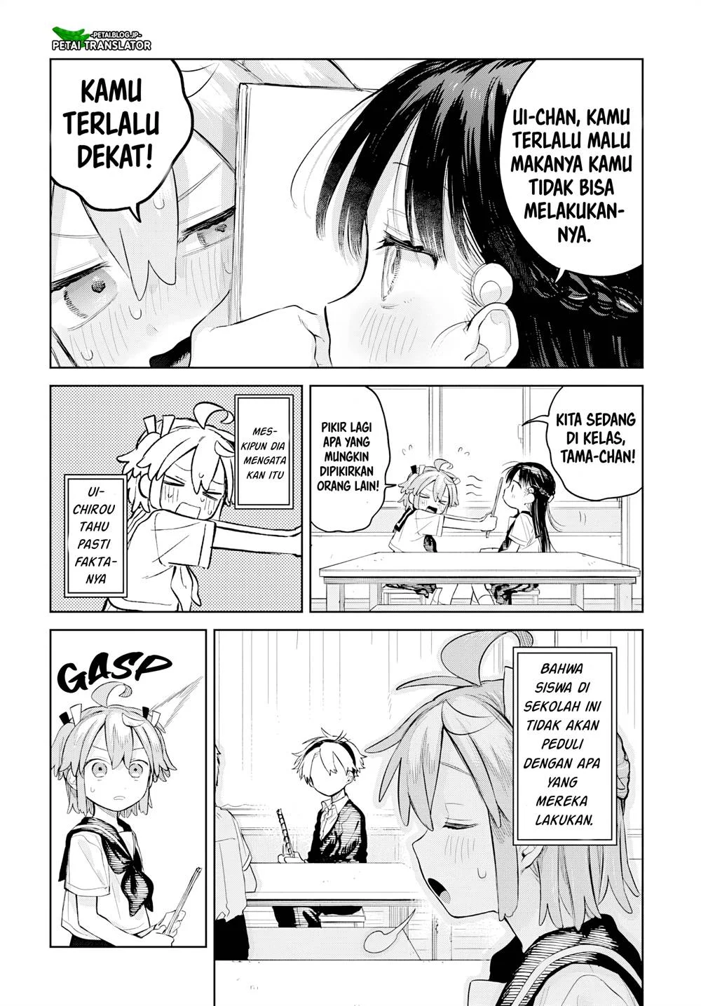 Josou Danshi wa Skirt wo Nugitai Chapter 8 - halaman 4