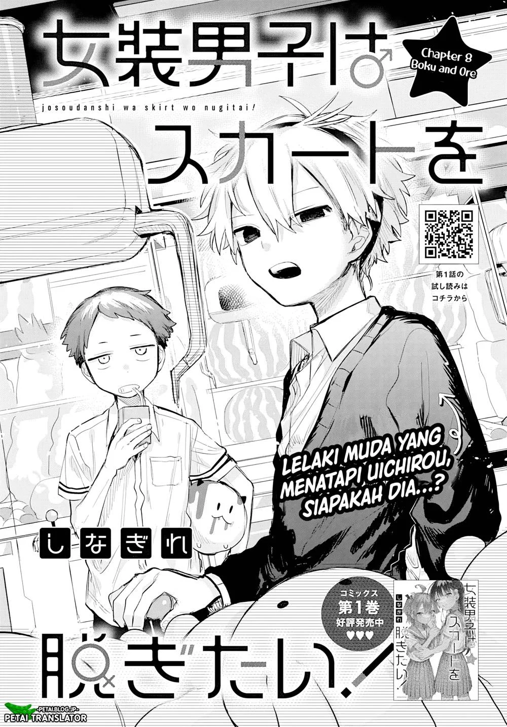 Josou Danshi wa Skirt wo Nugitai Chapter 8 - halaman 6