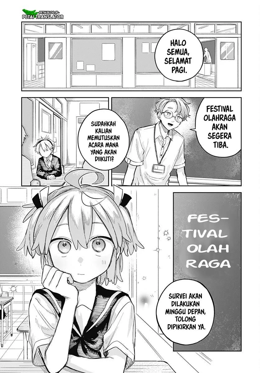 Josou Danshi wa Skirt wo Nugitai Chapter 9 - halaman 1