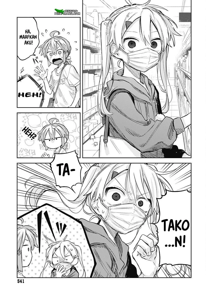 Josou Danshi wa Skirt wo Nugitai Chapter 9 - halaman 13