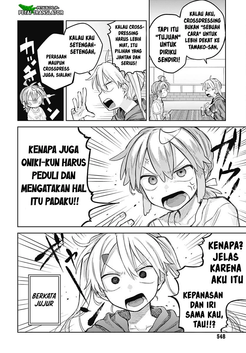 Josou Danshi wa Skirt wo Nugitai Chapter 9 - halaman 20