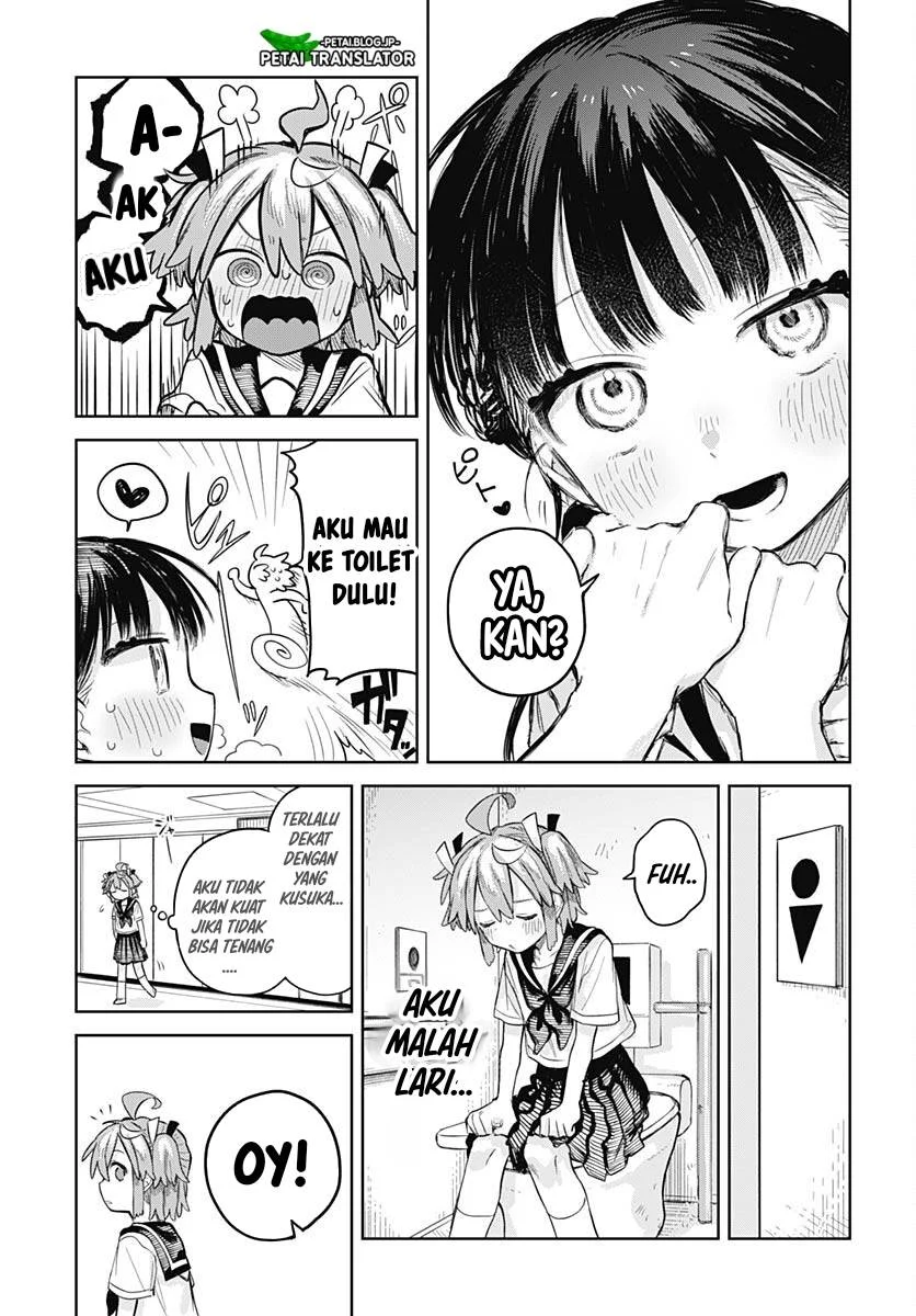 Josou Danshi wa Skirt wo Nugitai Chapter 9 - halaman 5