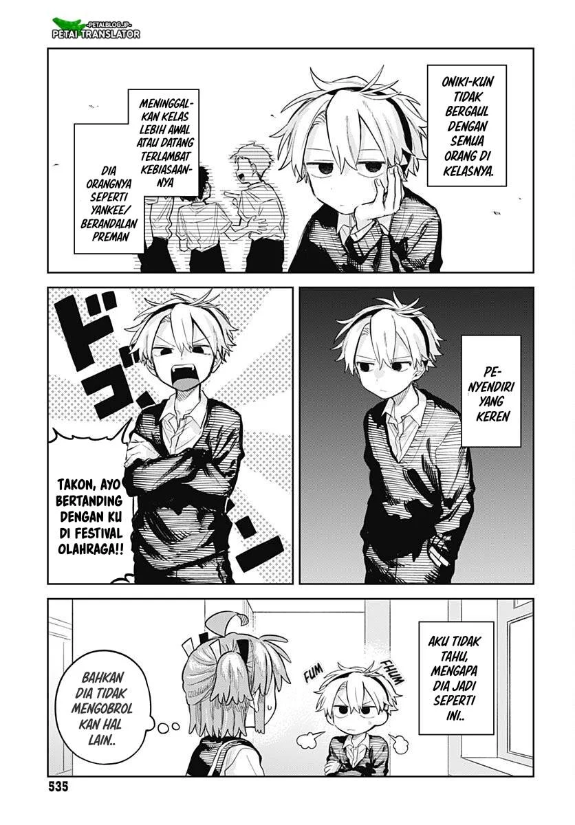 Josou Danshi wa Skirt wo Nugitai Chapter 9 - halaman 7