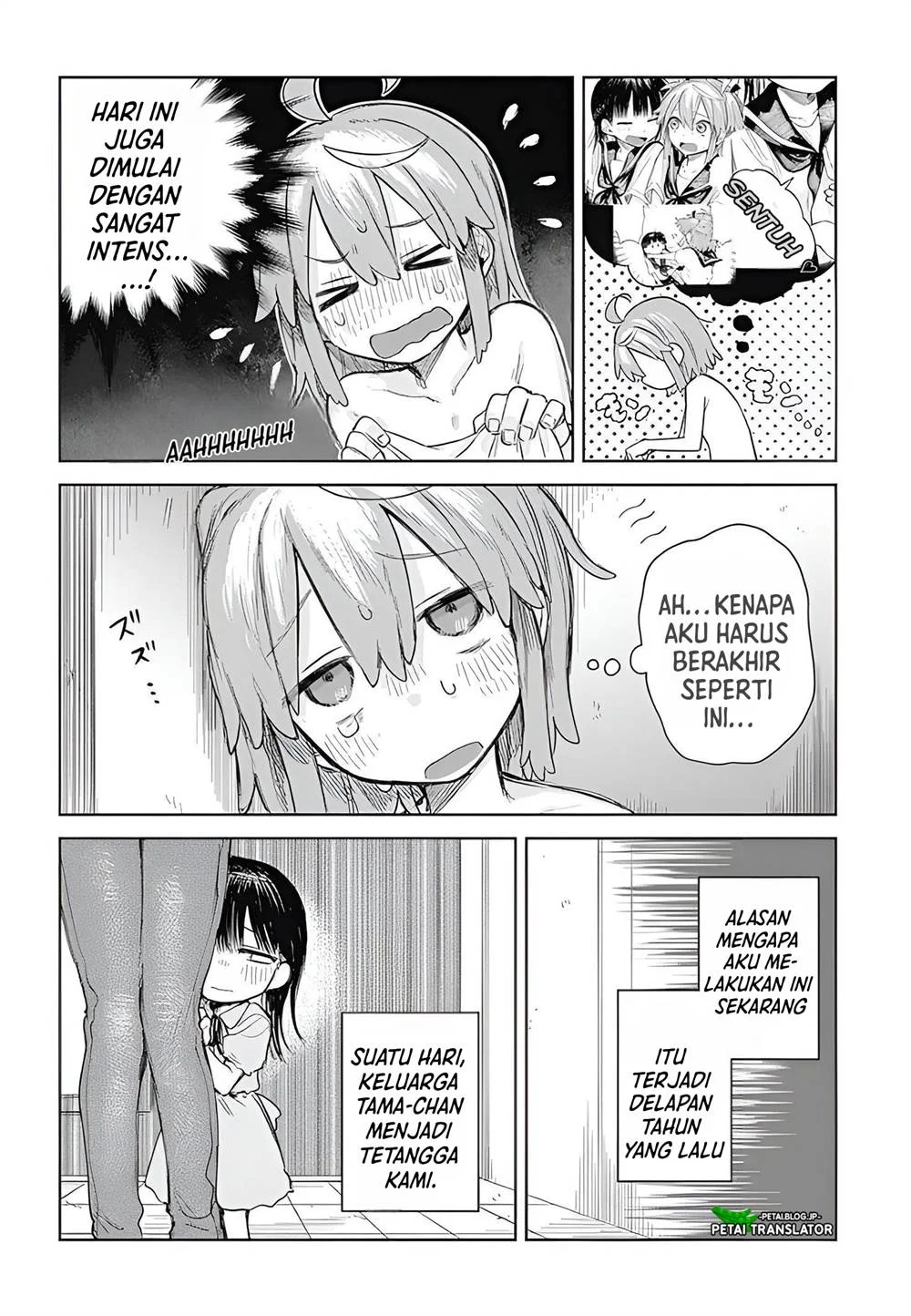 Josou Danshi wa Skirt wo Nugitai! Chapter 1 - halaman 13