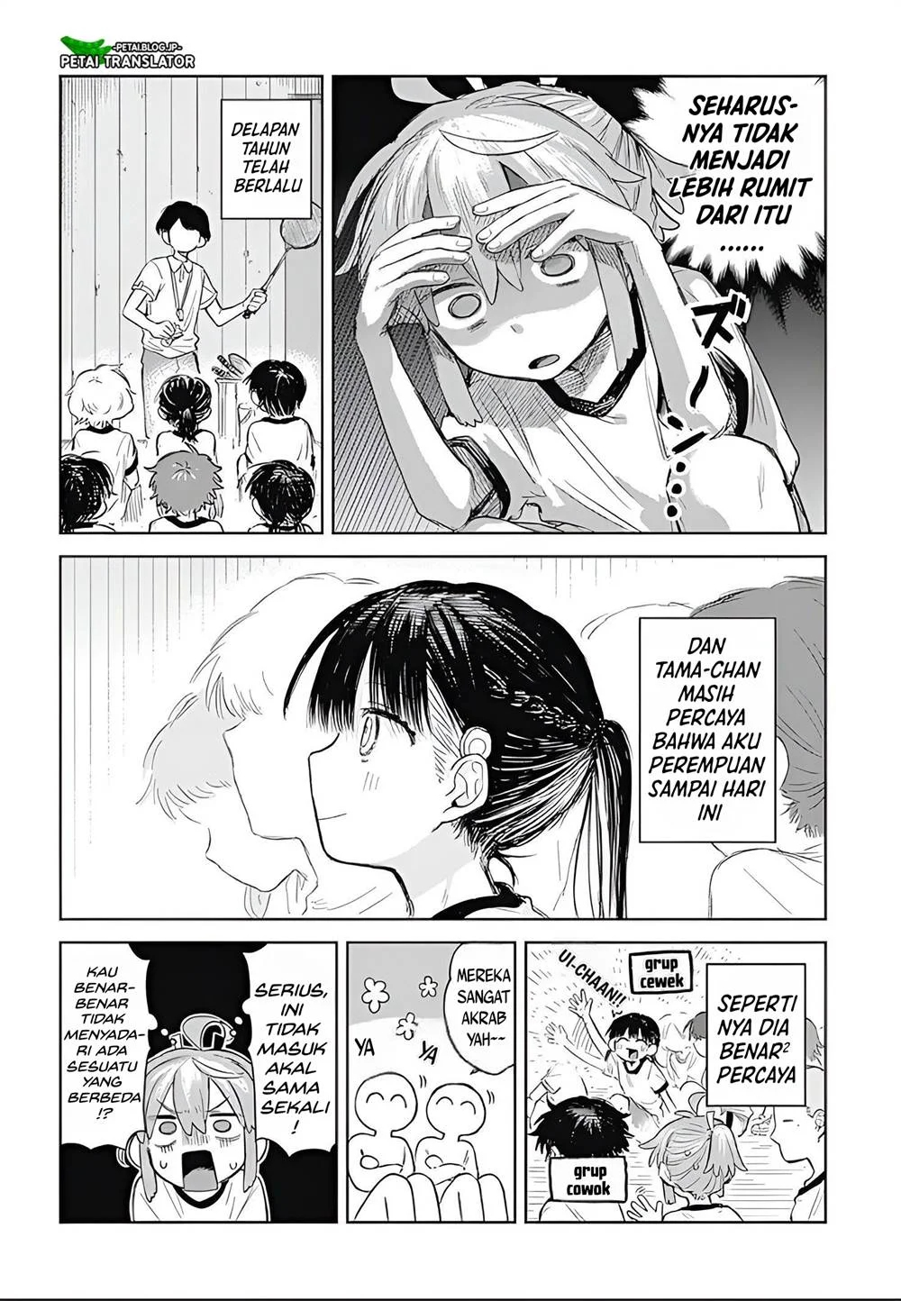 Josou Danshi wa Skirt wo Nugitai! Chapter 1 - halaman 15