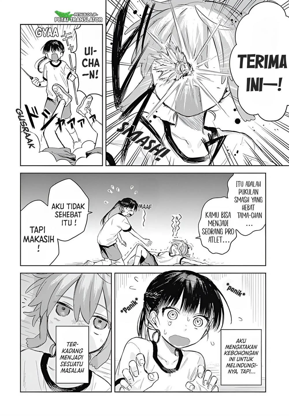 Josou Danshi wa Skirt wo Nugitai! Chapter 1 - halaman 17