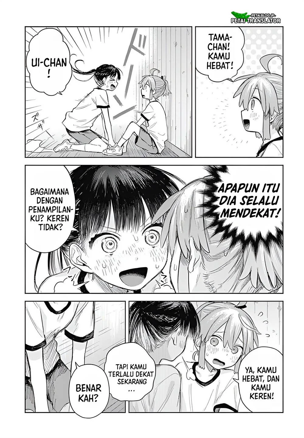 Josou Danshi wa Skirt wo Nugitai! Chapter 1 - halaman 20