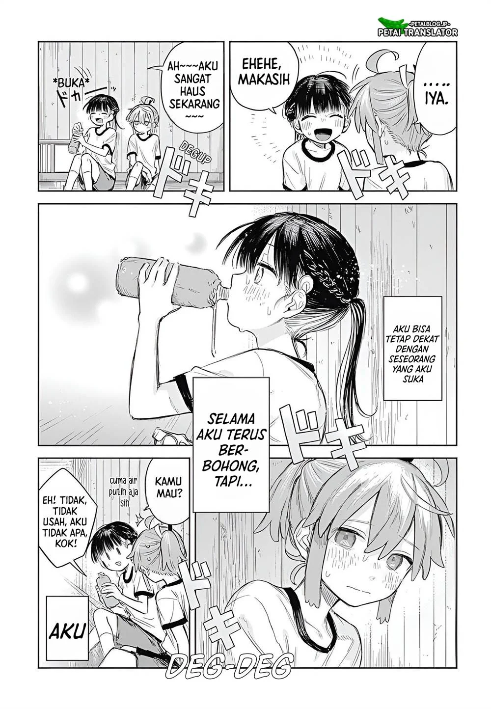Josou Danshi wa Skirt wo Nugitai! Chapter 1 - halaman 22