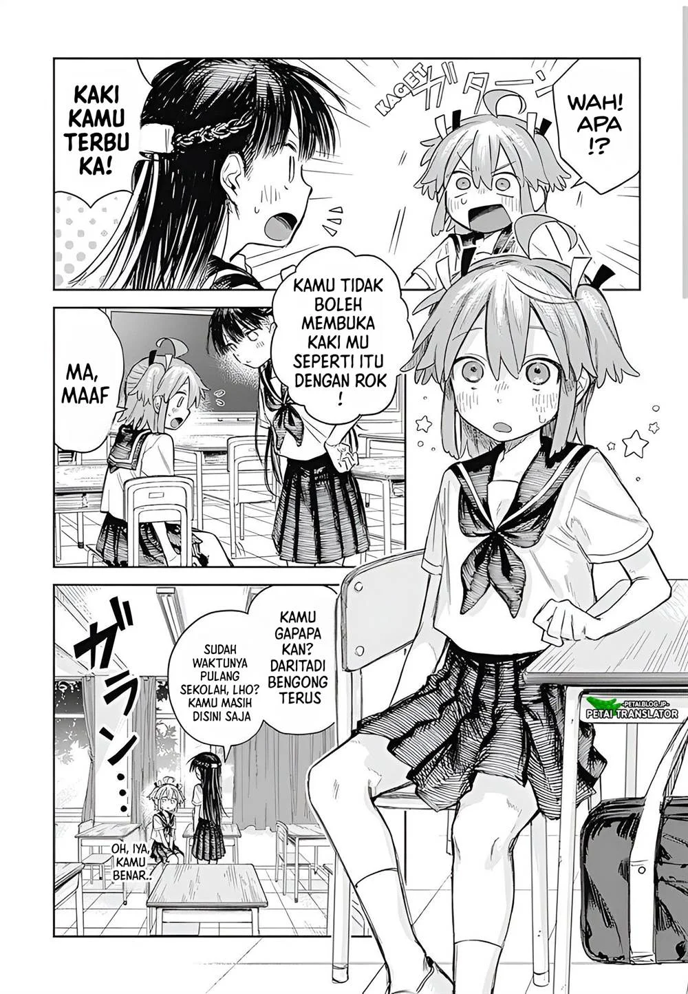 Josou Danshi wa Skirt wo Nugitai! Chapter 1 - halaman 24
