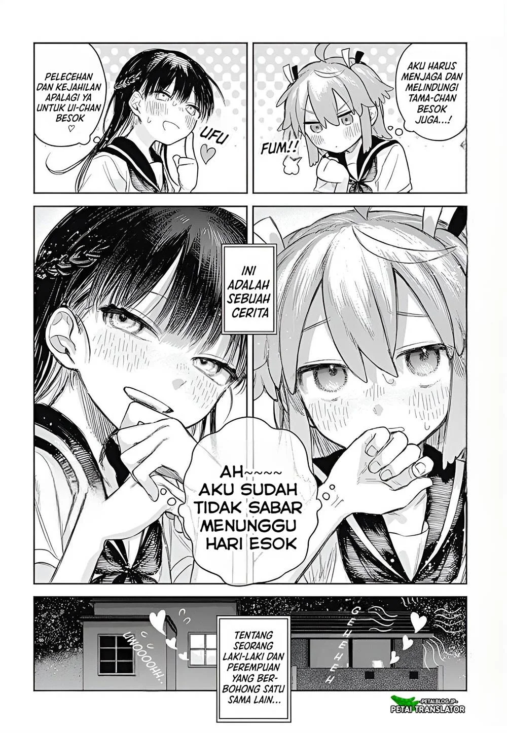 Josou Danshi wa Skirt wo Nugitai! Chapter 1 - halaman 35