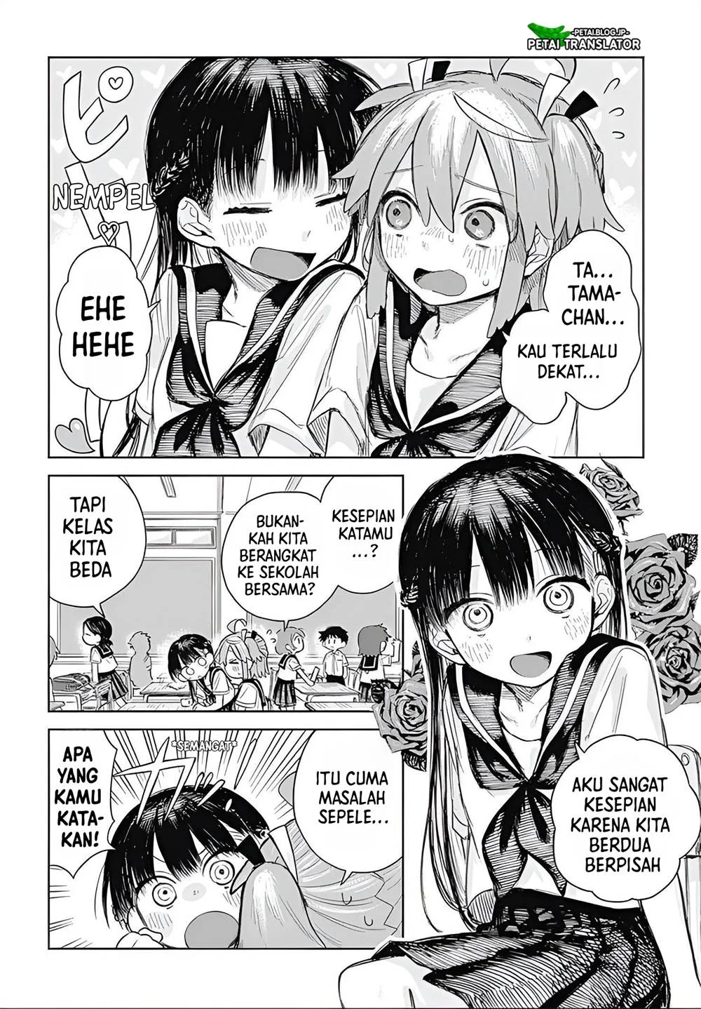 Josou Danshi wa Skirt wo Nugitai! Chapter 1 - halaman 4