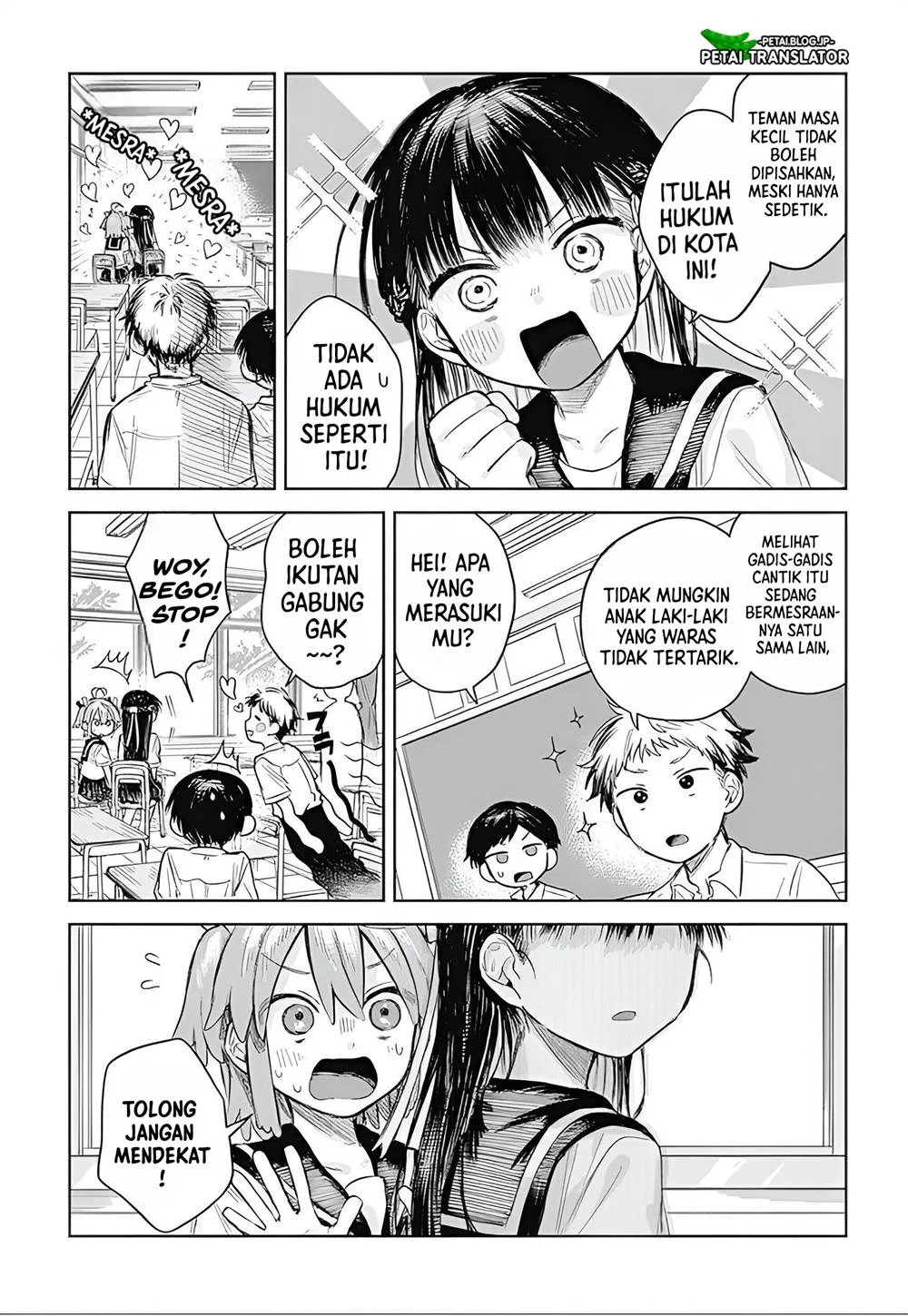 Josou Danshi wa Skirt wo Nugitai! Chapter 1 - halaman 5