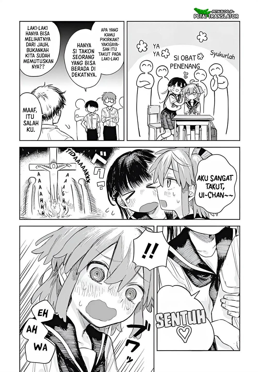 Josou Danshi wa Skirt wo Nugitai! Chapter 1 - halaman 7